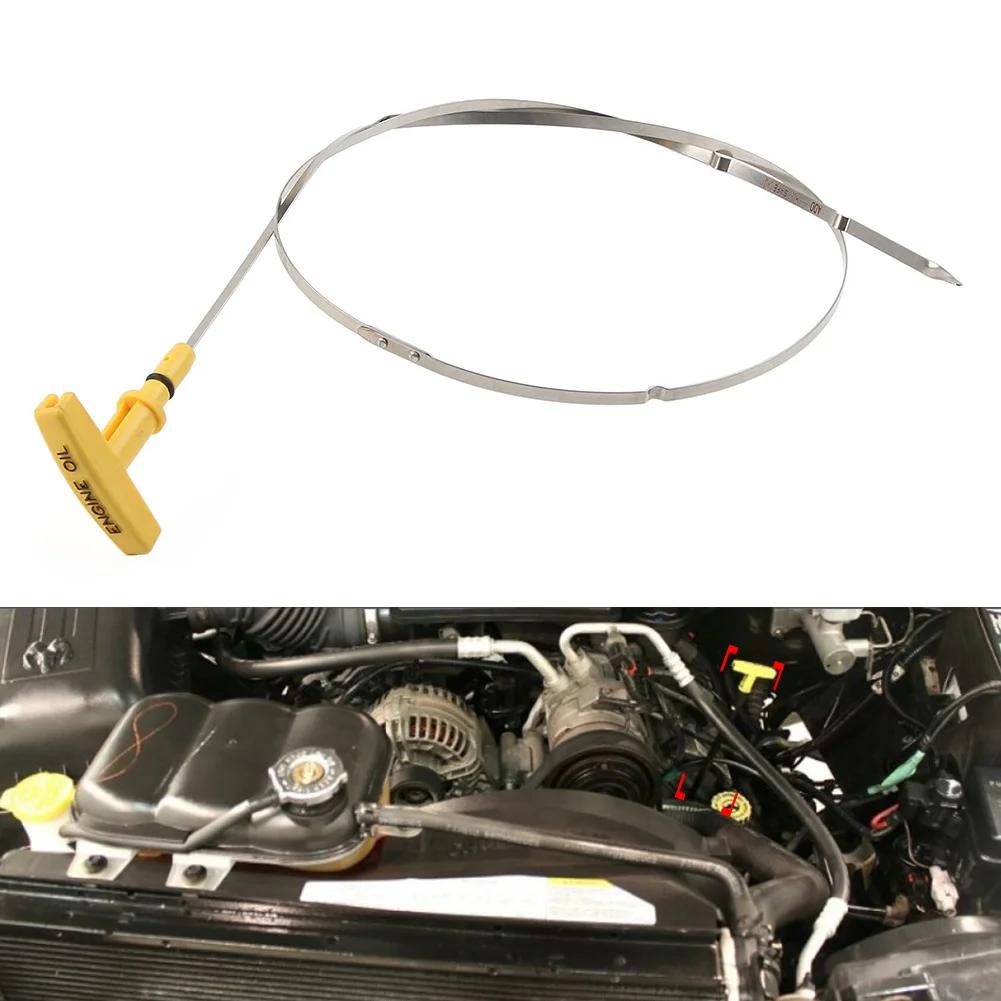 1015mm     ƽ,   1500 2500 3500 2003 2004 2005 2006 2007 2008, 53021321AC, 5.7L, V8